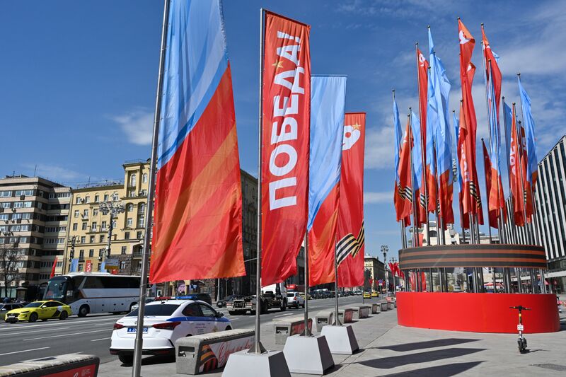 Russia WWII Victory Day Preparations