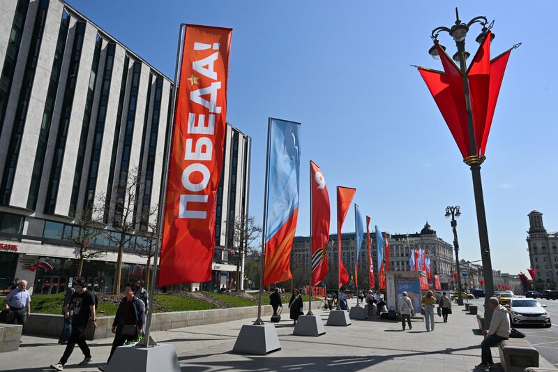 Russia WWII Victory Day Preparations