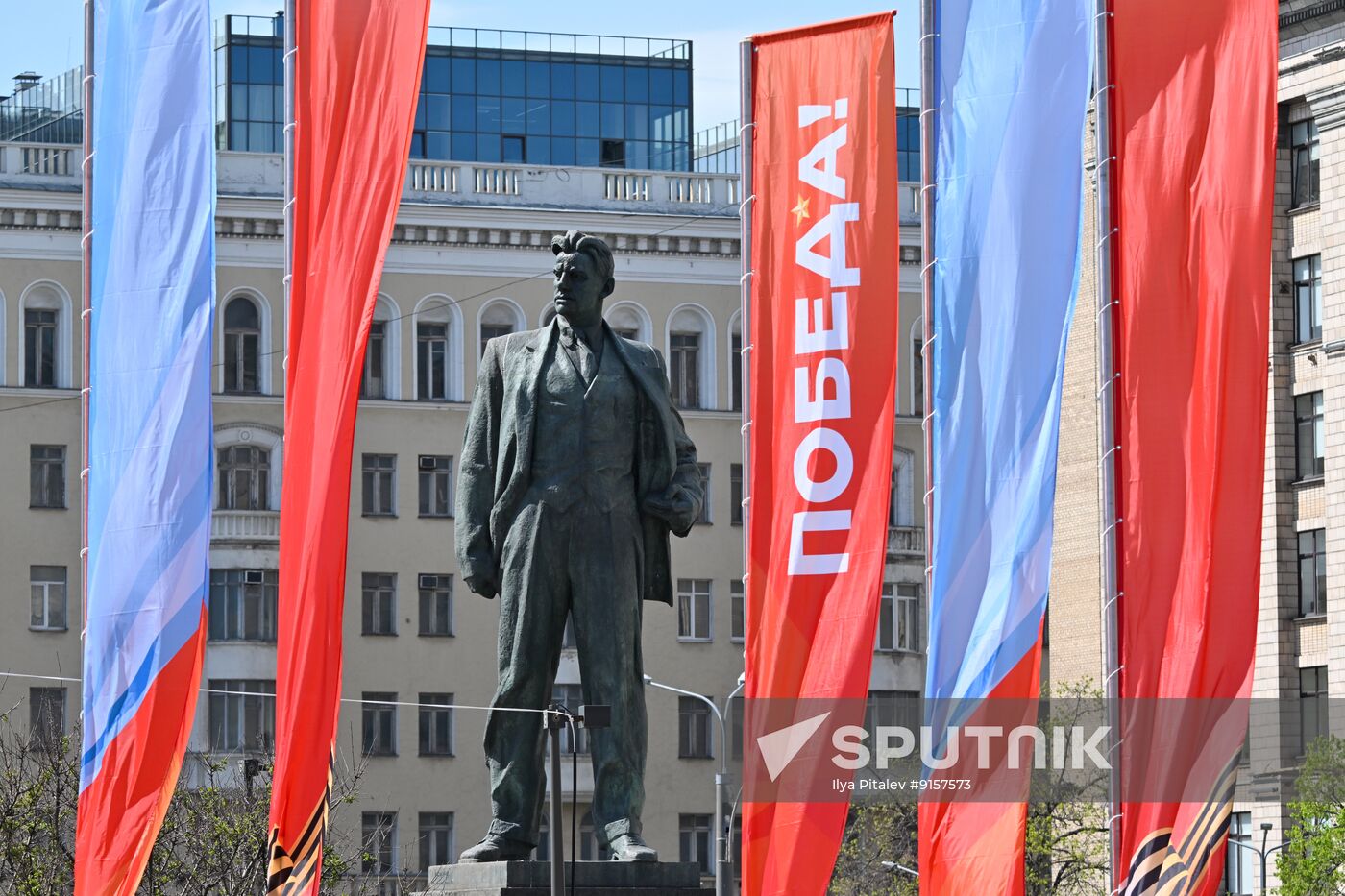 Russia WWII Victory Day Preparations