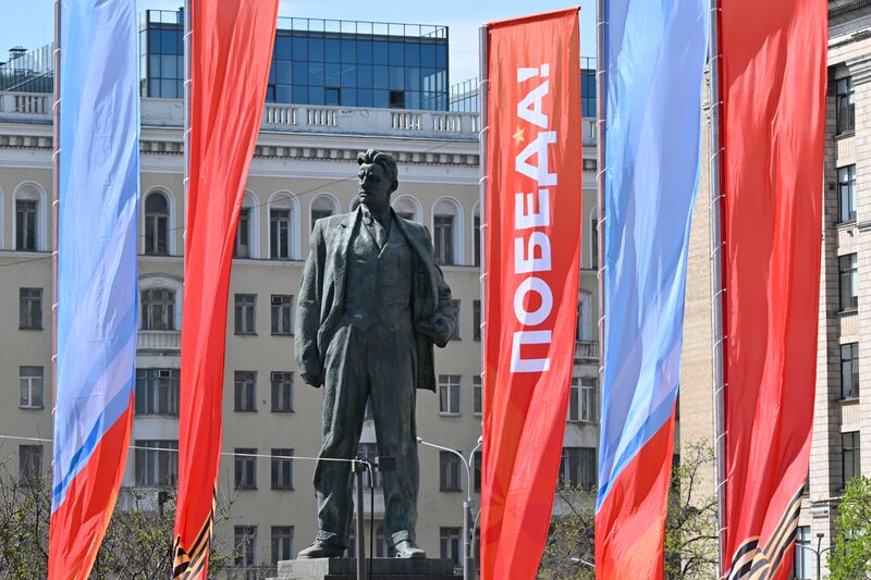 Russia WWII Victory Day Preparations