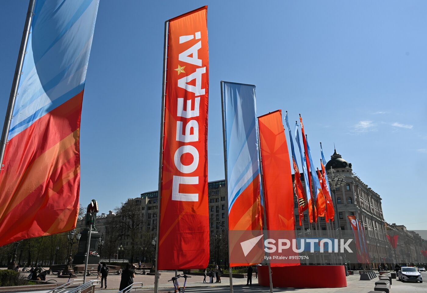 Russia WWII Victory Day Preparations