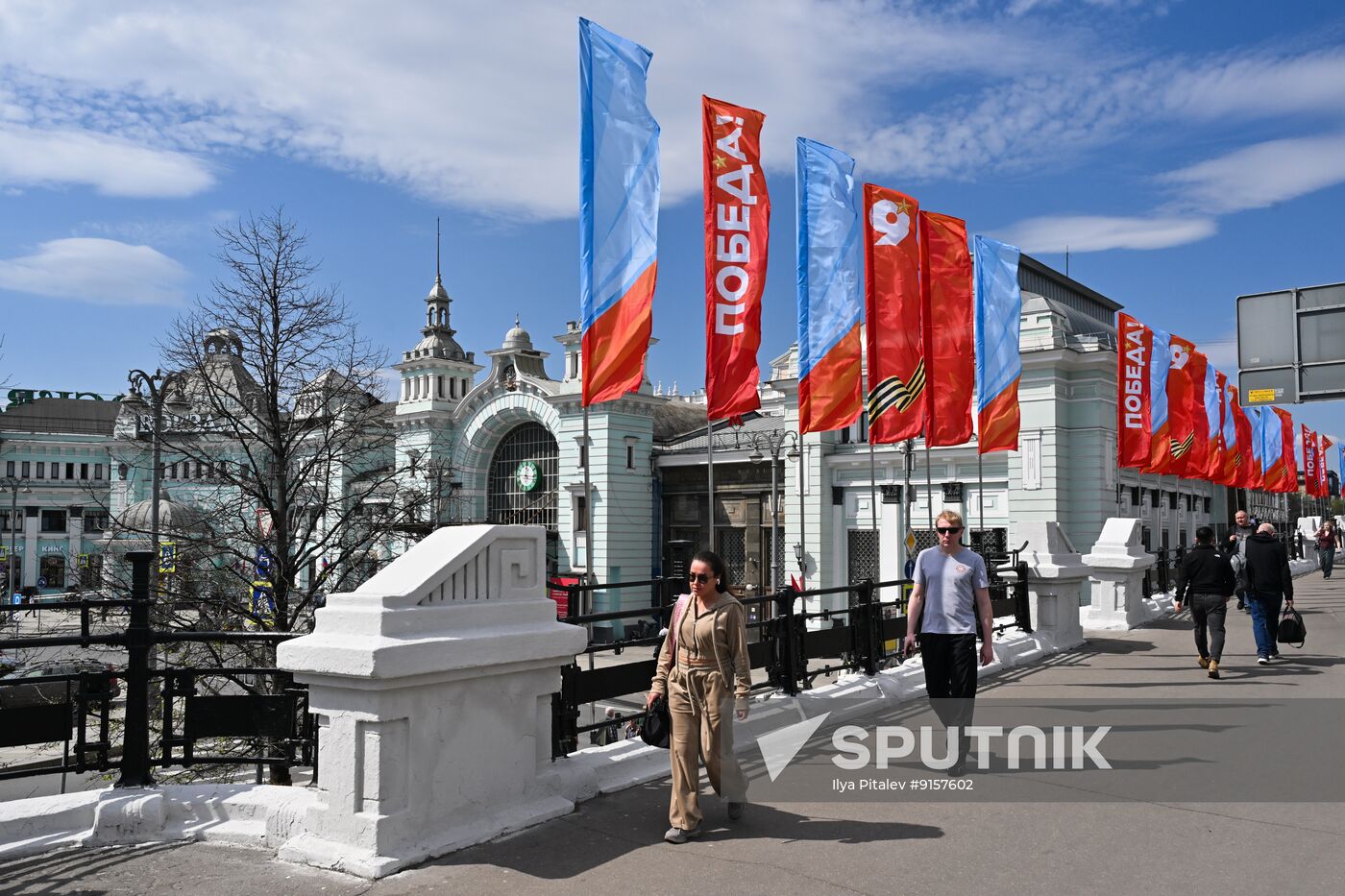 Russia WWII Victory Day Preparations