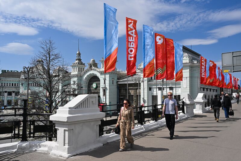 Russia WWII Victory Day Preparations