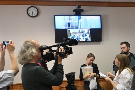 Russia Media Outlet Journalist Arrest