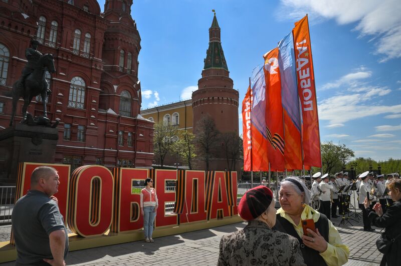 Russia WWII Victory Day Preparations