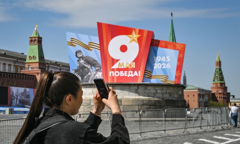 Russia WWII Victory Day Preparations