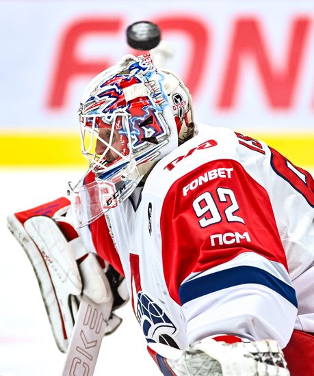 Russia Ice Hockey Kontinental League Avangard - Lokomotiv