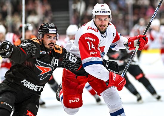 Russia Ice Hockey Kontinental League Avangard - Lokomotiv