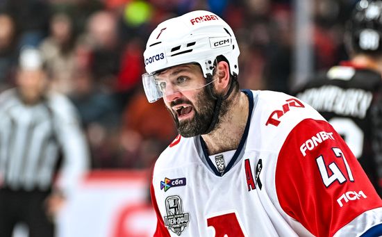 Russia Ice Hockey Kontinental League Avangard - Lokomotiv