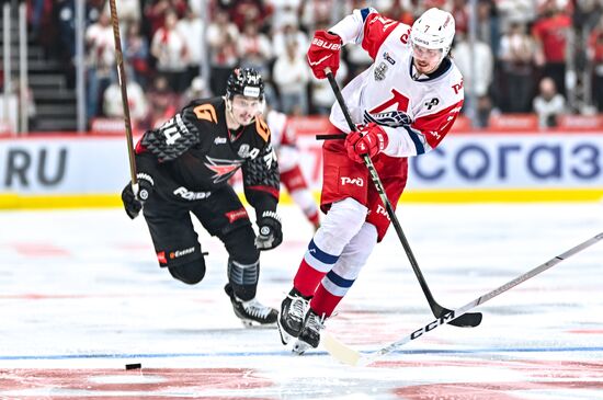 Russia Ice Hockey Kontinental League Avangard - Lokomotiv
