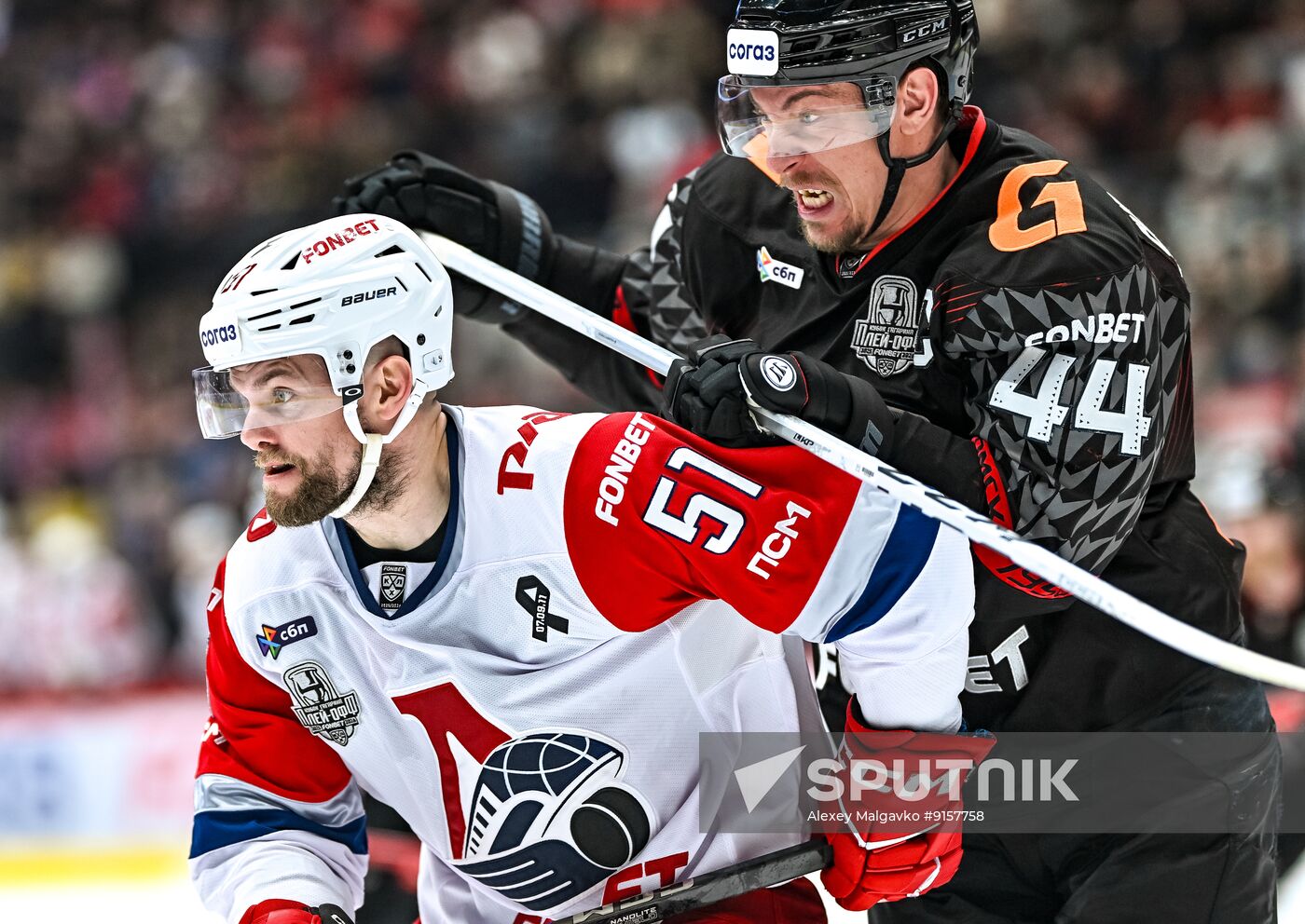 Russia Ice Hockey Kontinental League Avangard - Lokomotiv