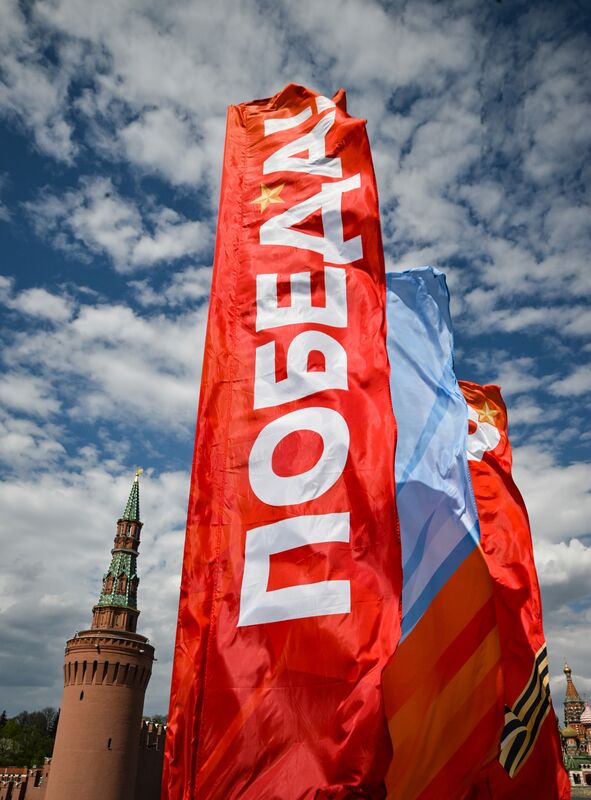 Russia WWII Victory Day Preparations