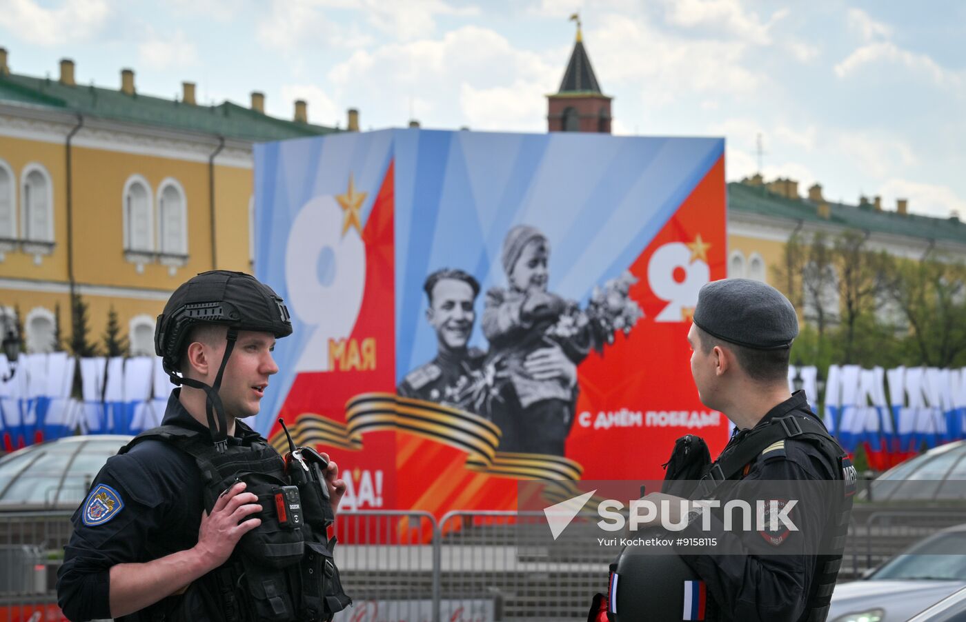 Russia WWII Victory Day Preparations