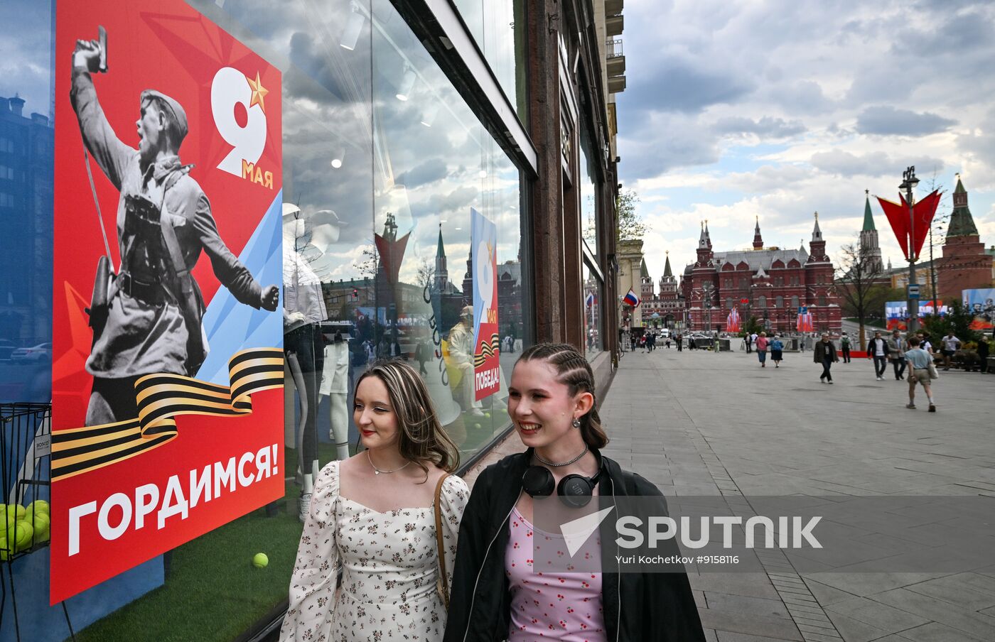 Russia WWII Victory Day Preparations