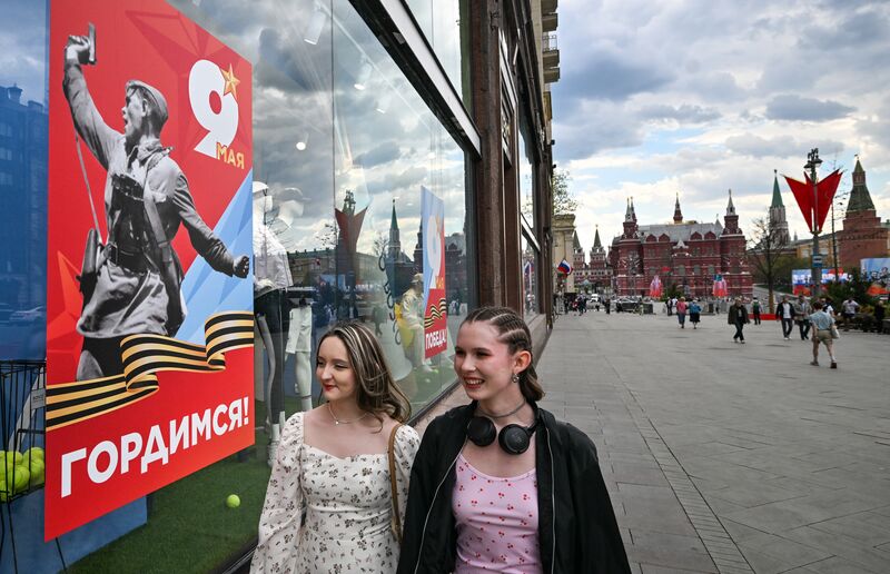 Russia WWII Victory Day Preparations