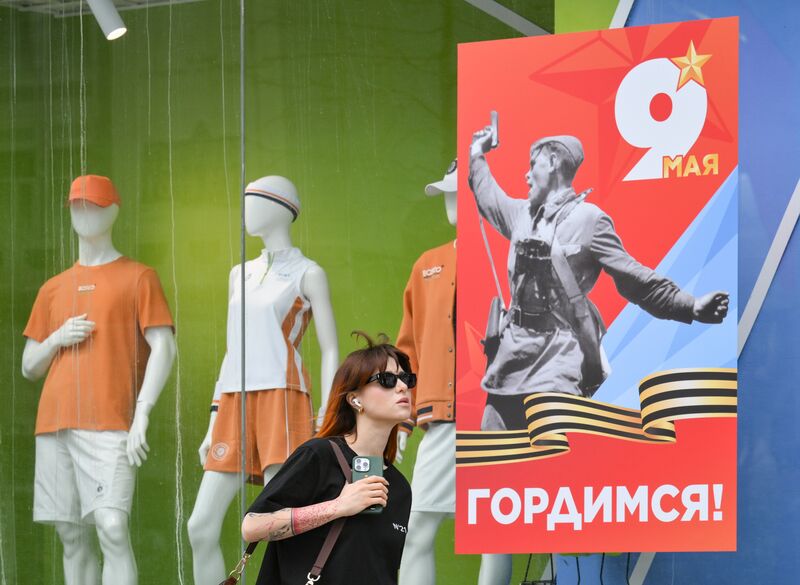 Russia WWII Victory Day Preparations