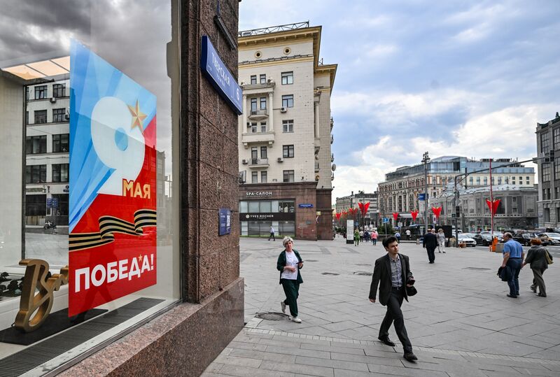 Russia WWII Victory Day Preparations