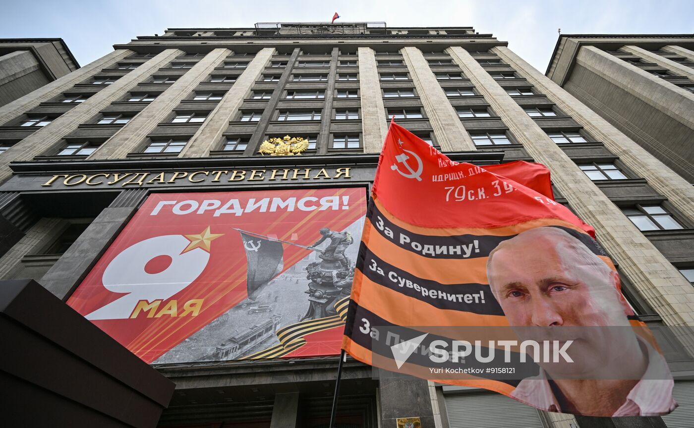 Russia WWII Victory Day Preparations