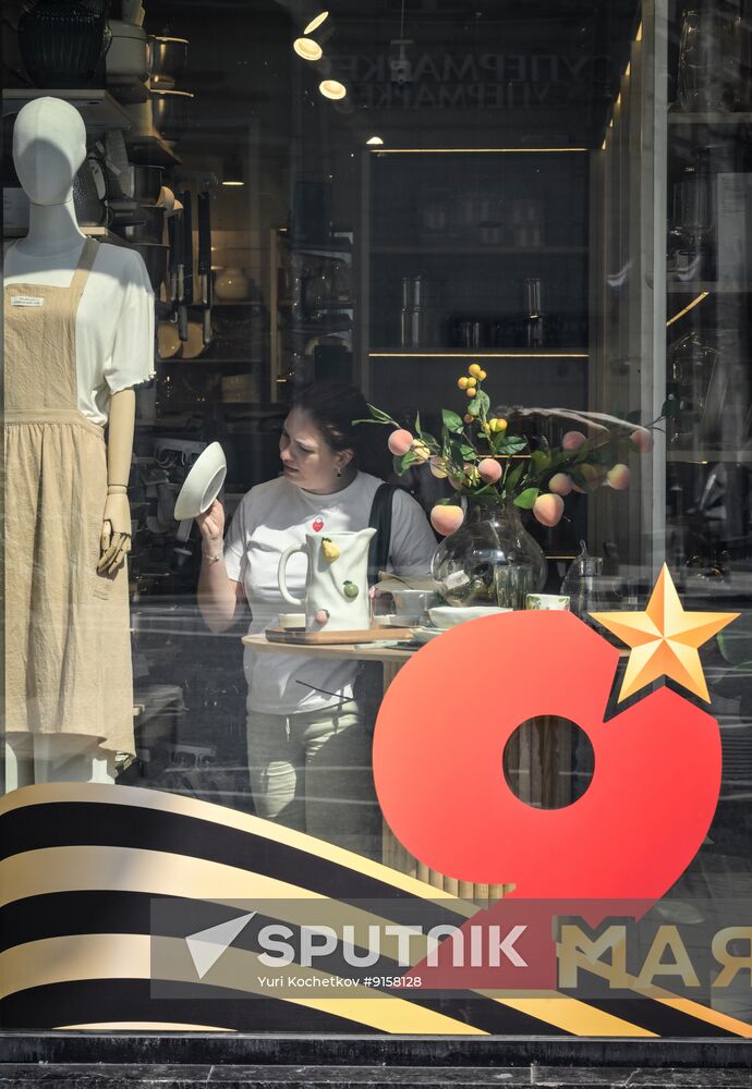 Russia WWII Victory Day Preparations