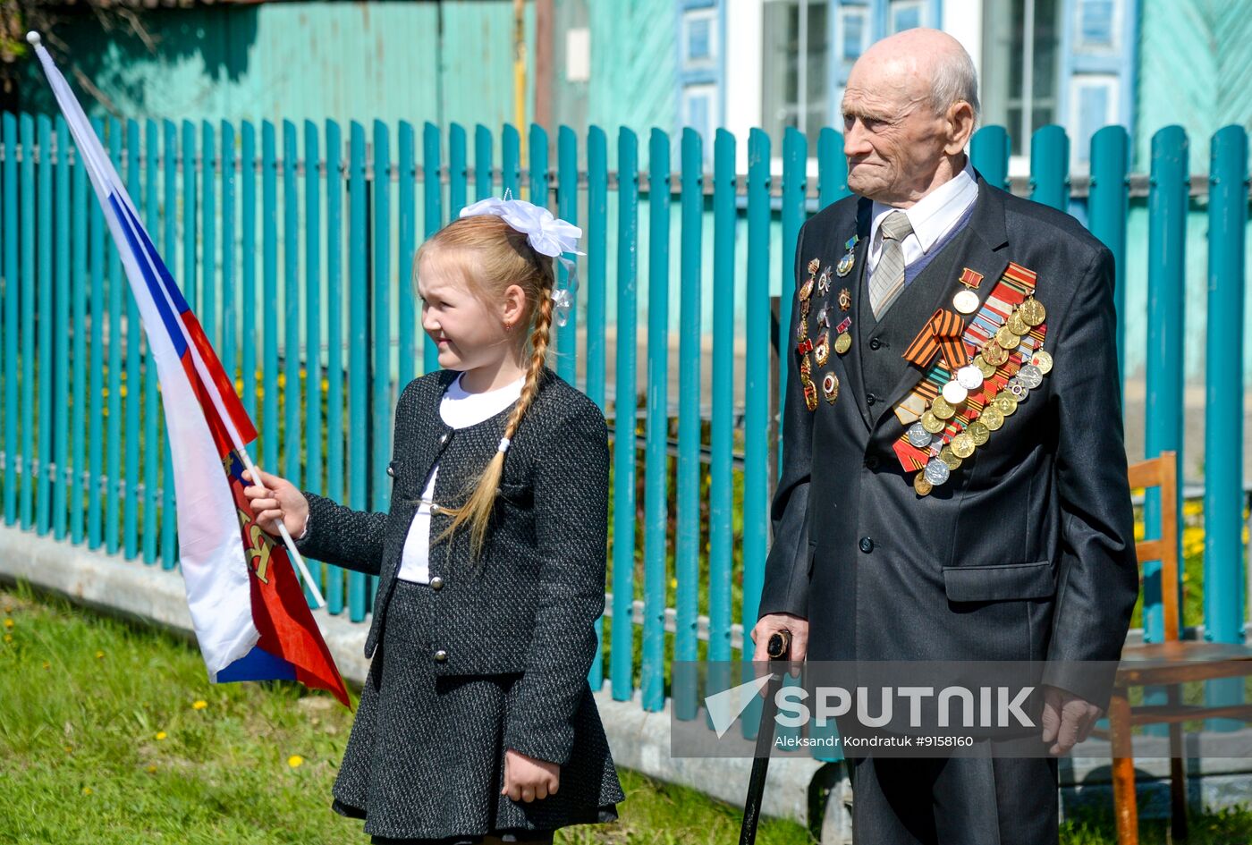 Russia WWII Veterans