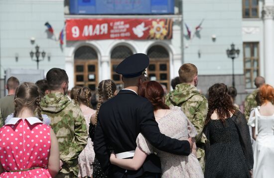 Russia WWII Victory Waltz Campaign