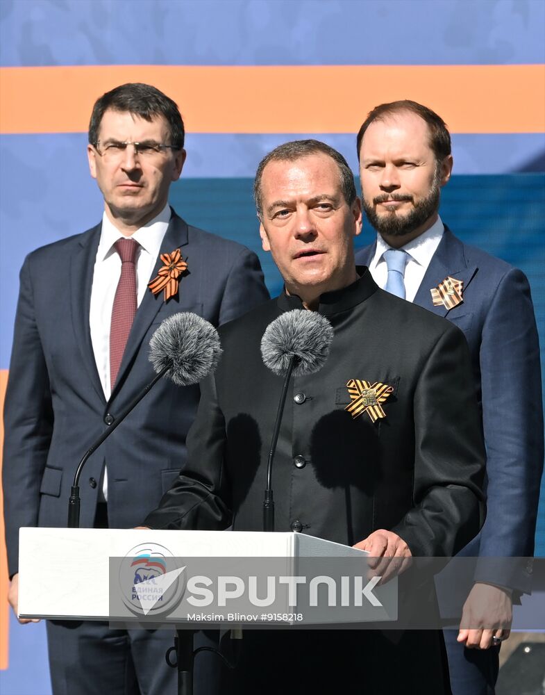 Russia Medvedev Central Federal District