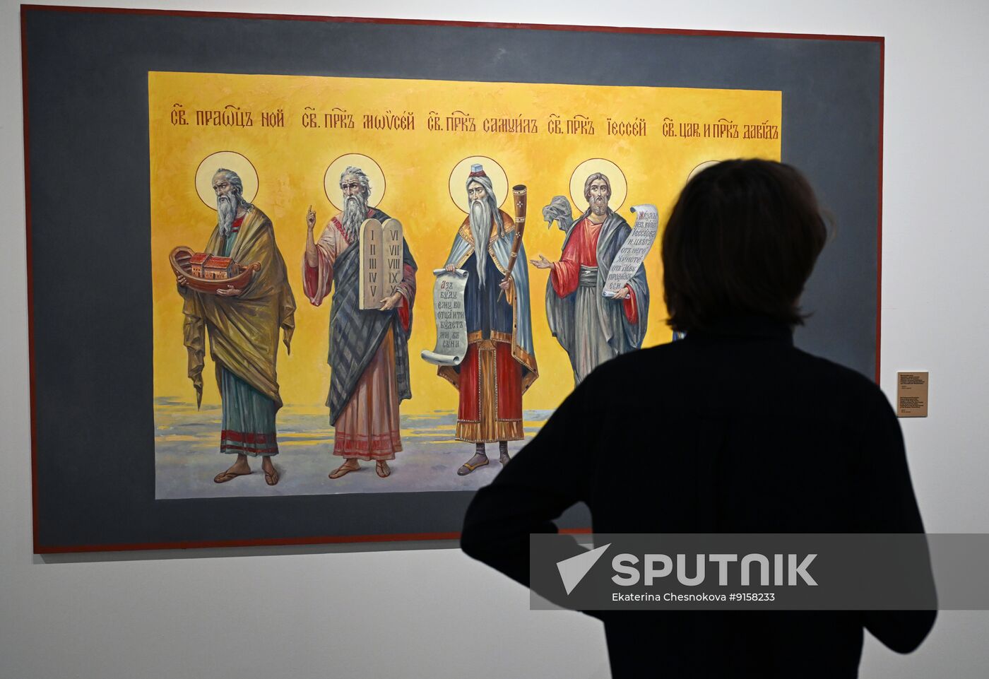 Russia Art Nesterenko Exhibition