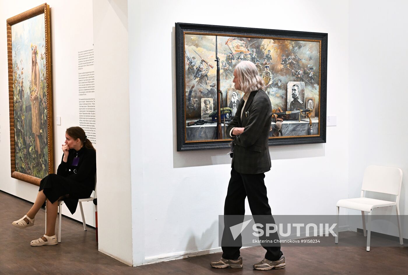 Russia Art Nesterenko Exhibition