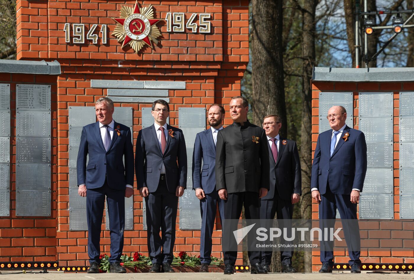 Russia Medvedev Central Federal District
