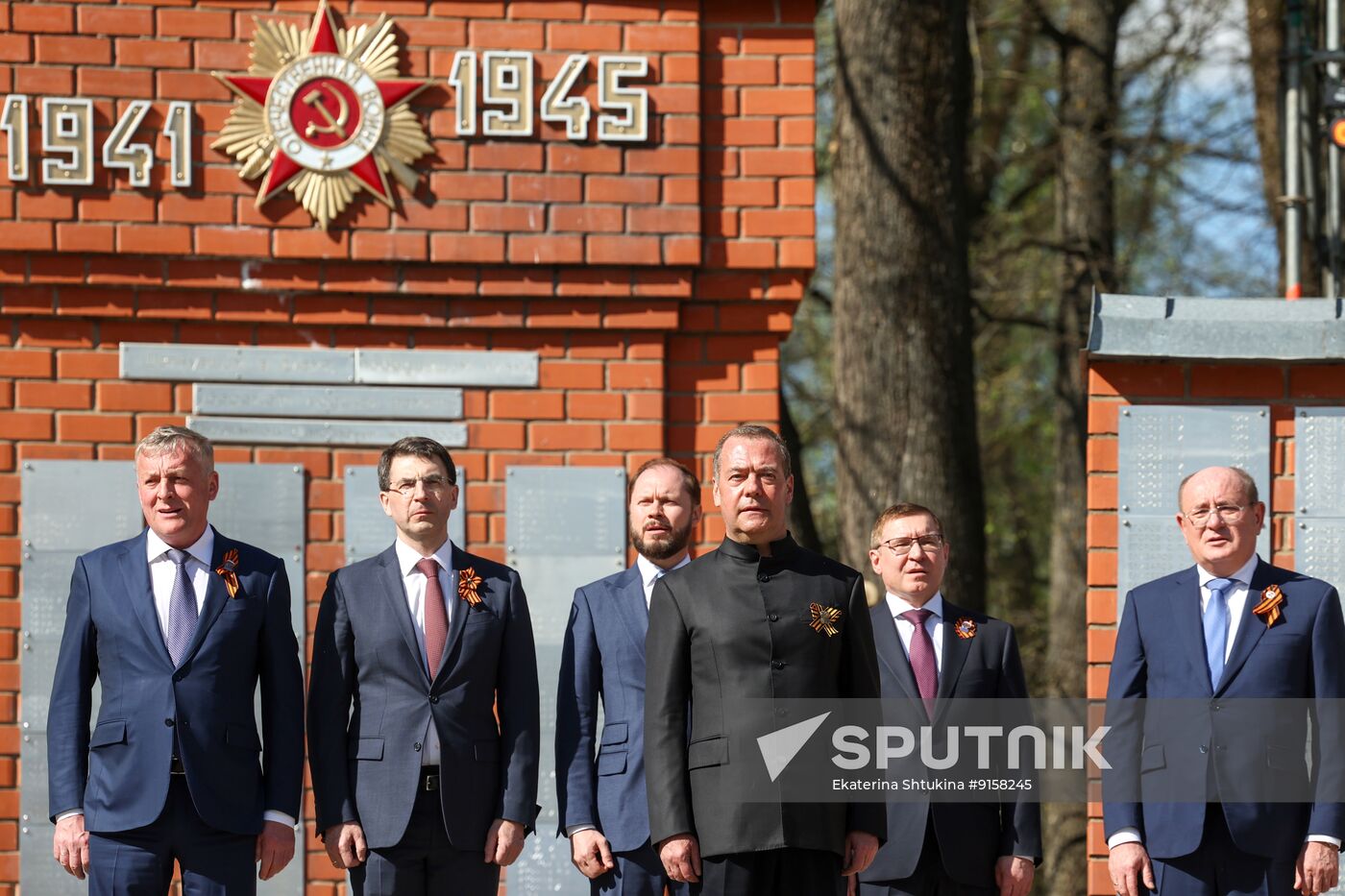 Russia Medvedev Central Federal District