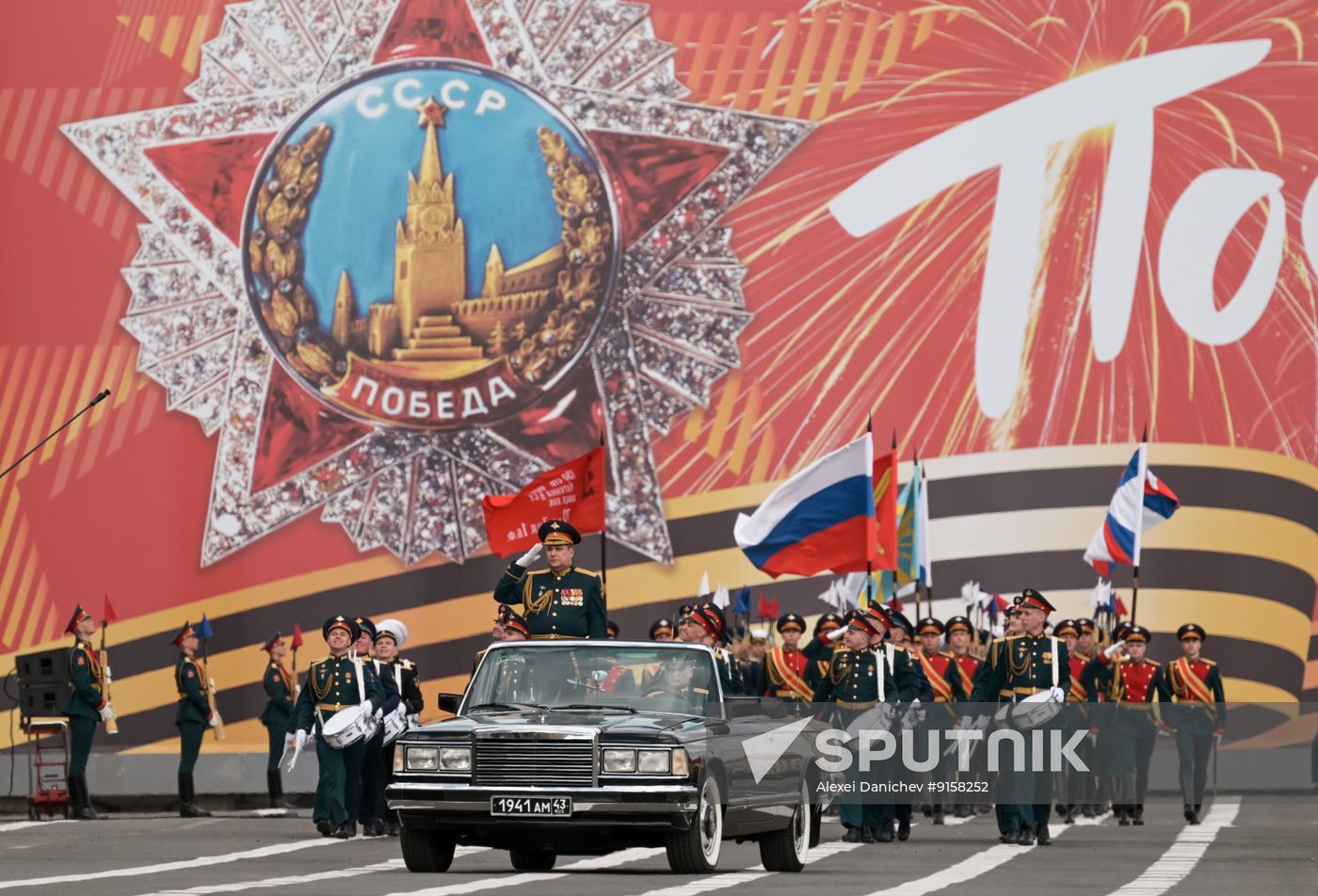 Russia WWII Victory Parade Rehearsal