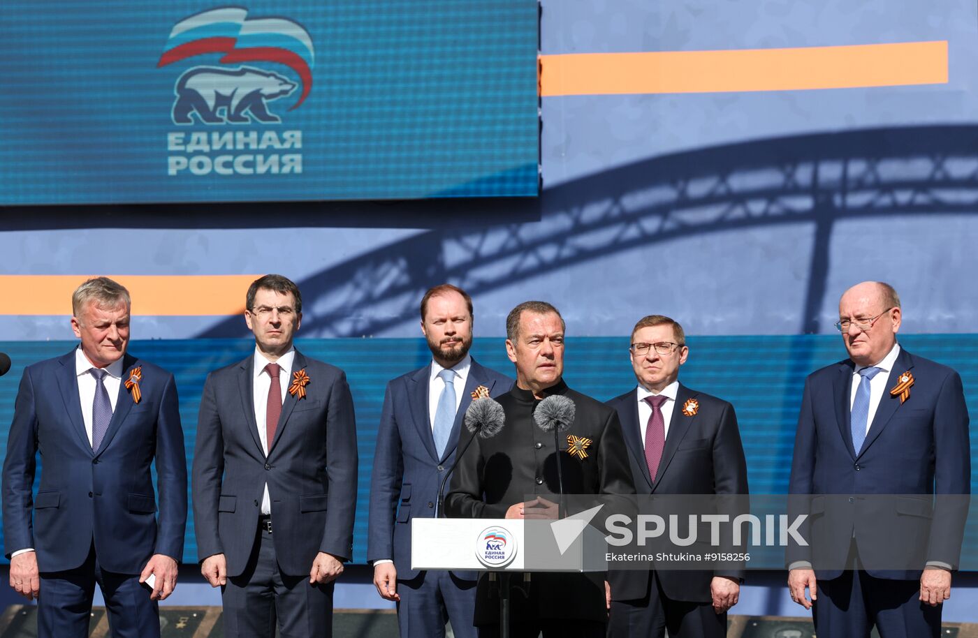 Russia Medvedev Central Federal District