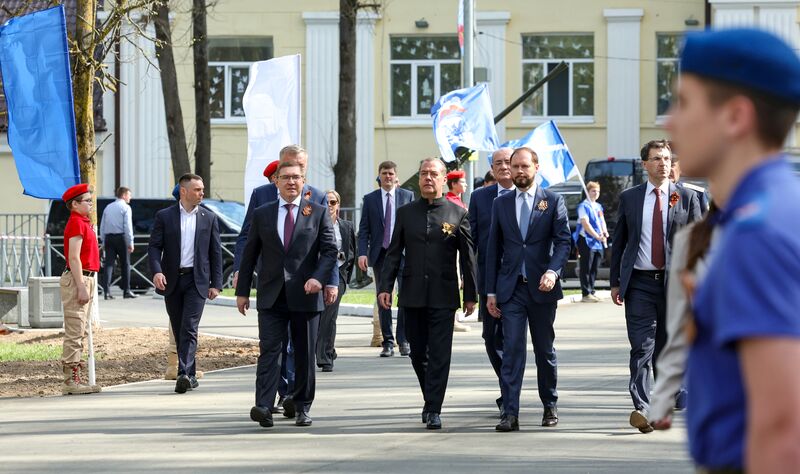 Russia Medvedev Central Federal District