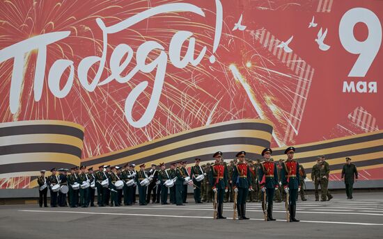 Russia WWII Victory Parade Rehearsal