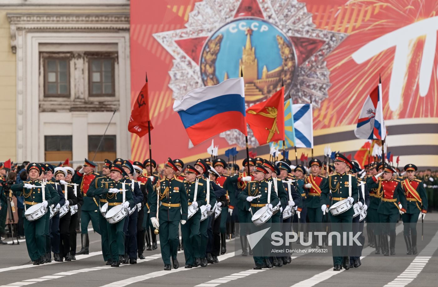 Russia WWII Victory Parade Rehearsal