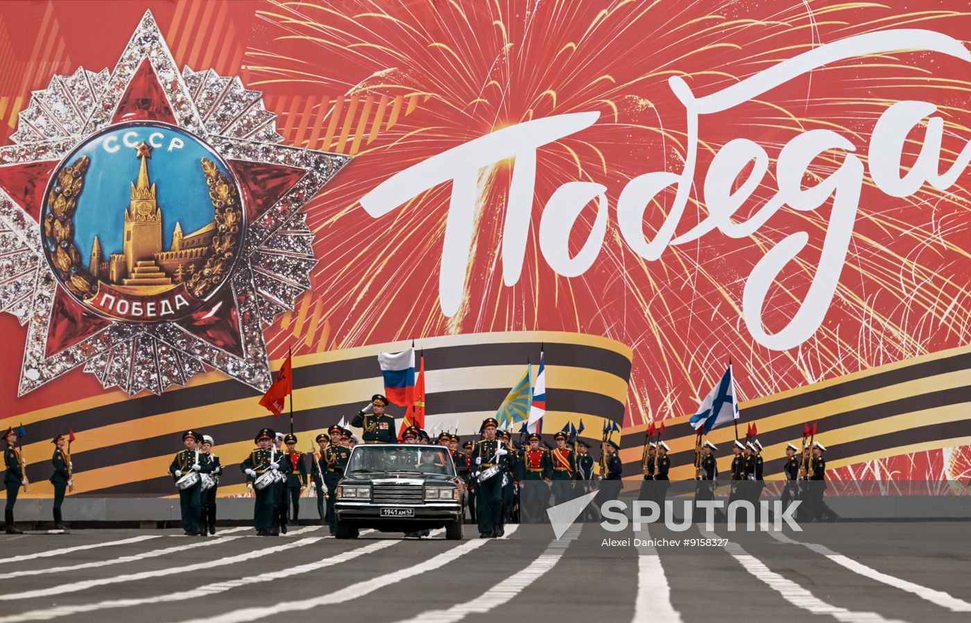 Russia WWII Victory Parade Rehearsal