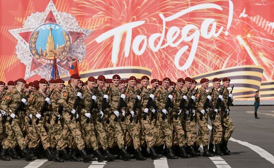 Russia WWII Victory Parade Rehearsal