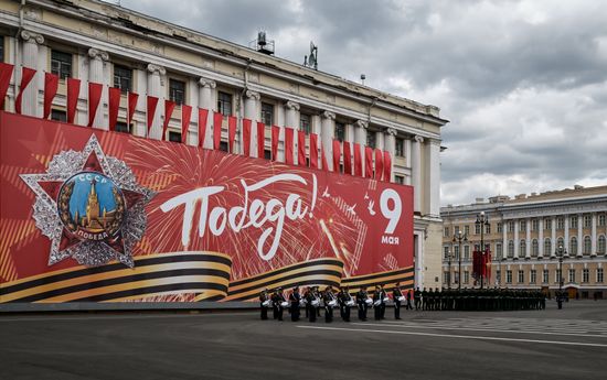 Russia WWII Victory Parade Rehearsal