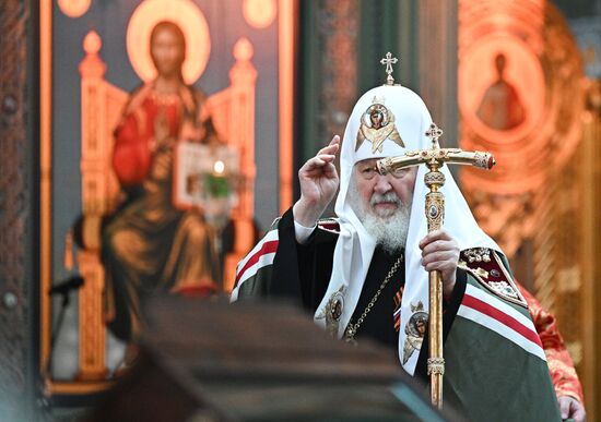 Russia Religion St George Feast