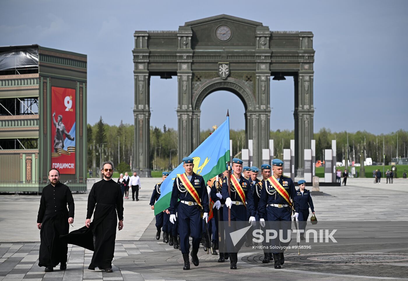 Russia Religion St George Feast