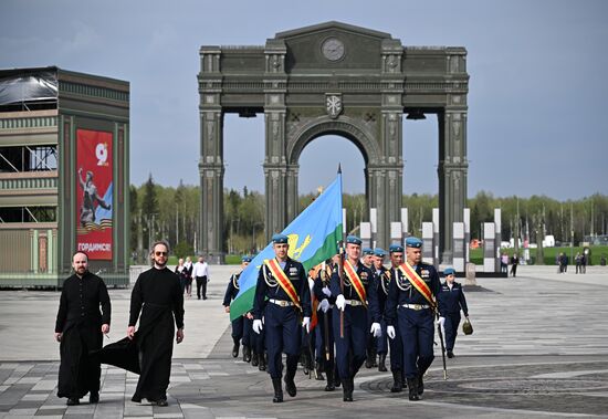 Russia Religion St George Feast