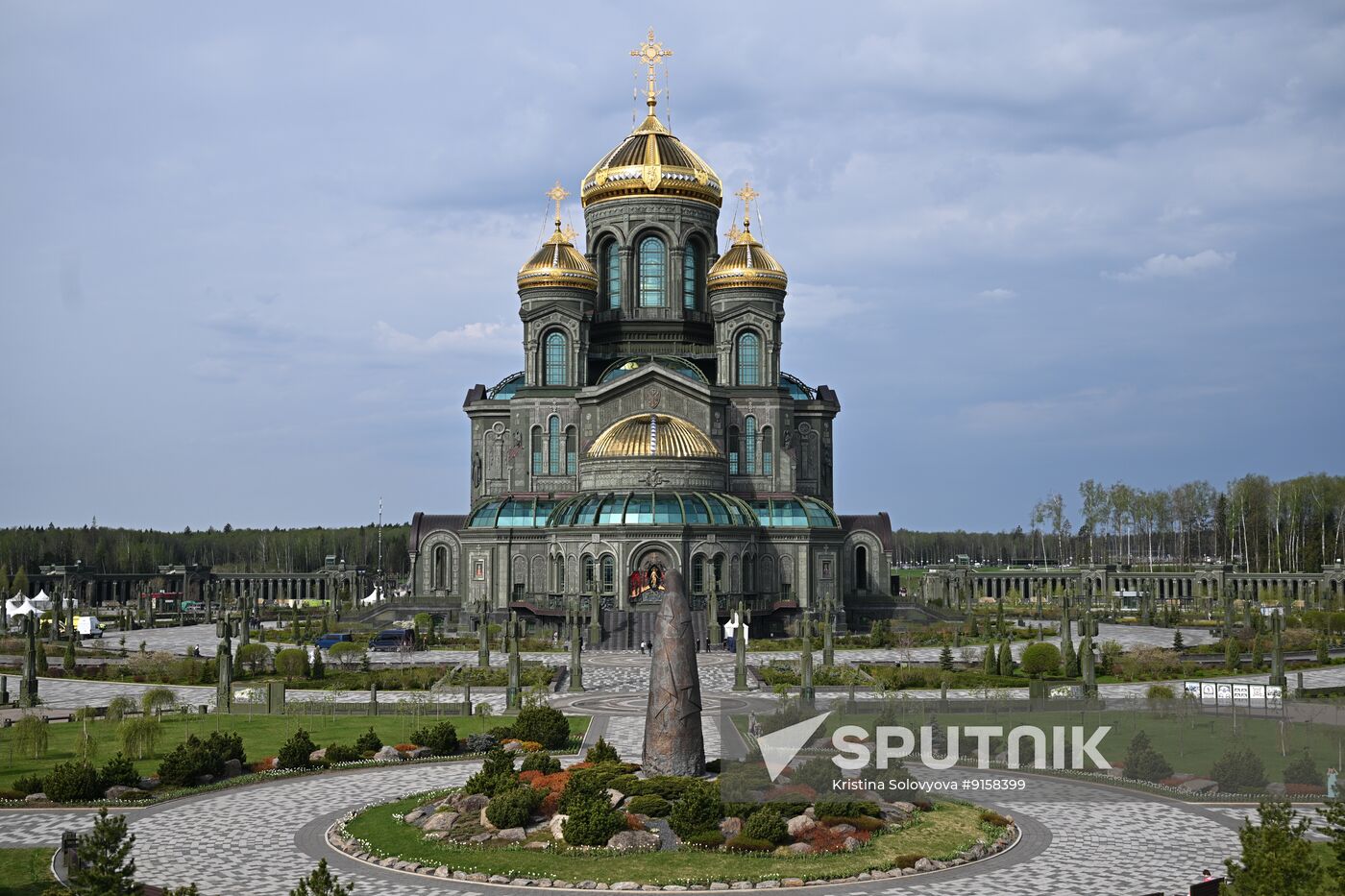 Russia Religion St George Feast