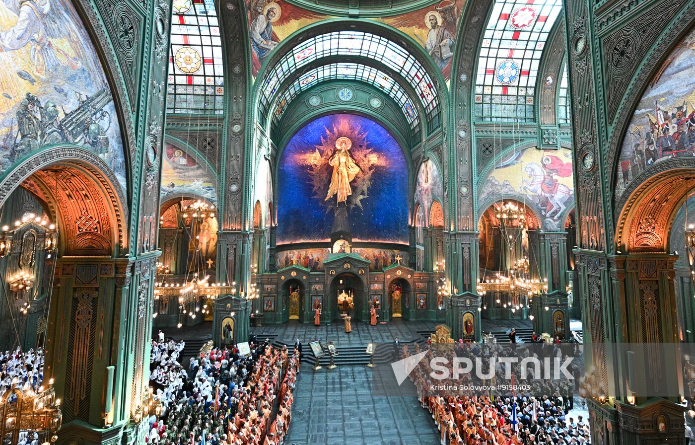 Russia Religion St George Feast