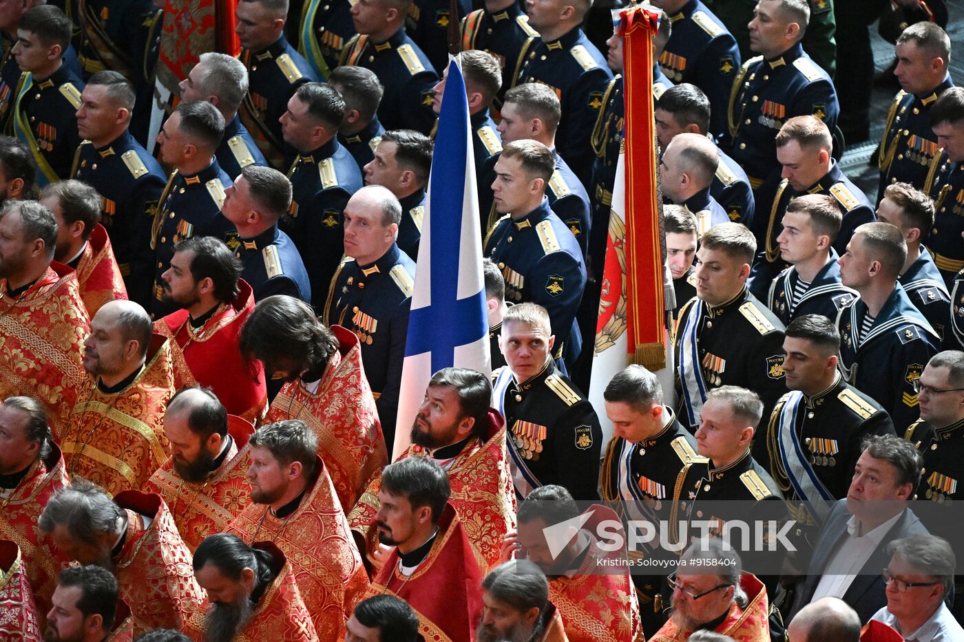 Russia Religion St George Feast