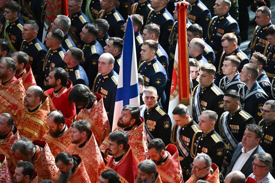 Russia Religion St George Feast