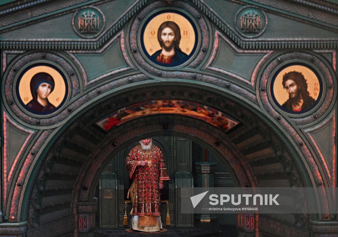 Russia Religion St George Feast