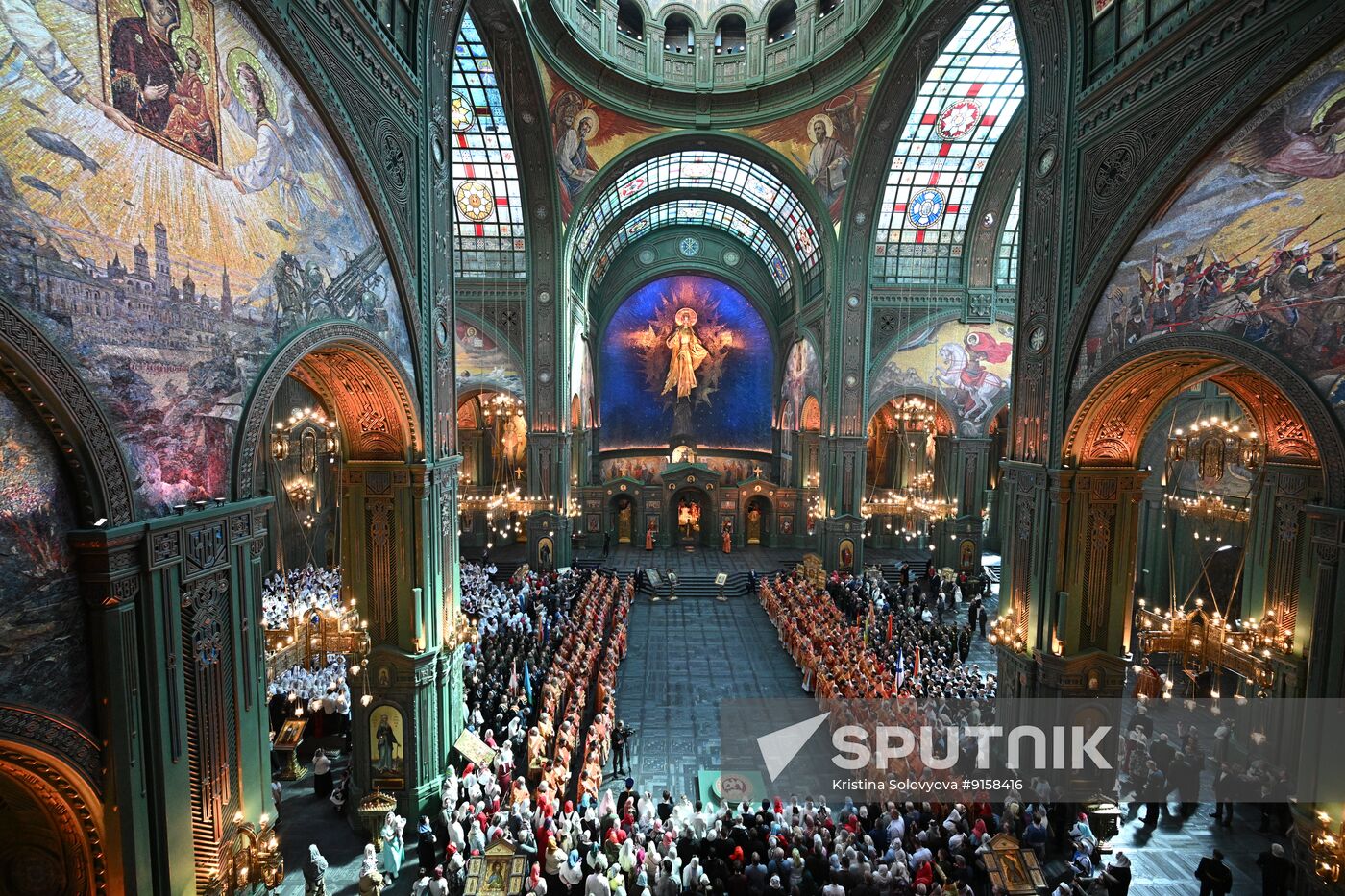 Russia Religion St George Feast