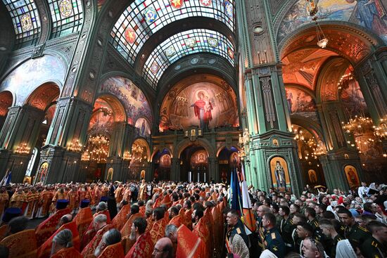 Russia Religion St George Feast
