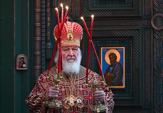Russia Religion St George Feast