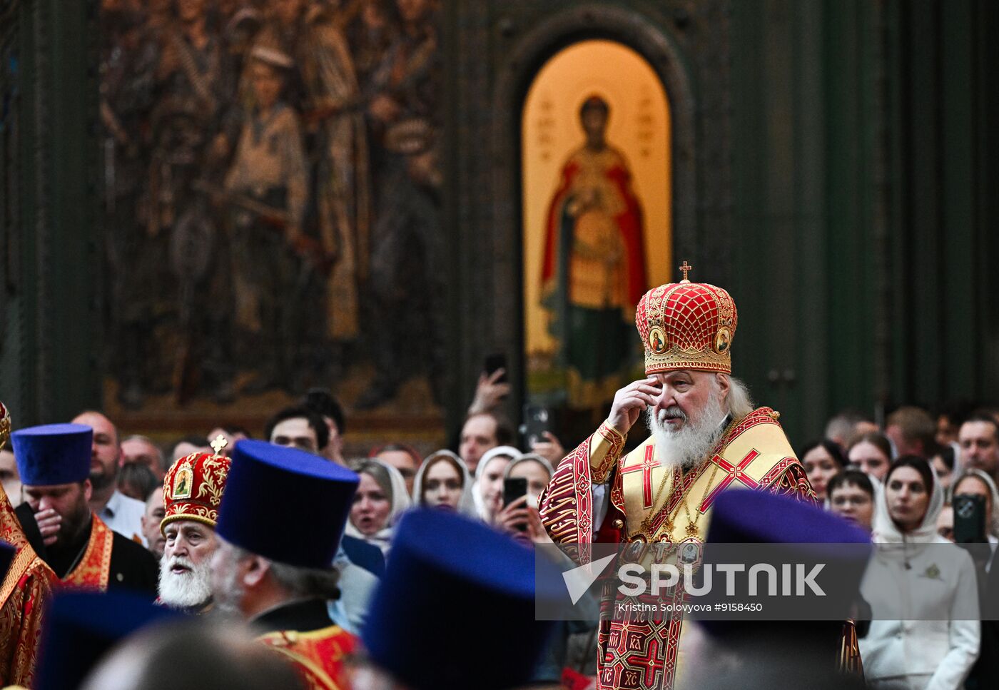 Russia Religion St George Feast